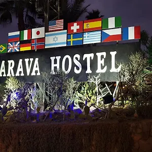arava-hostel.eilathotels.net/