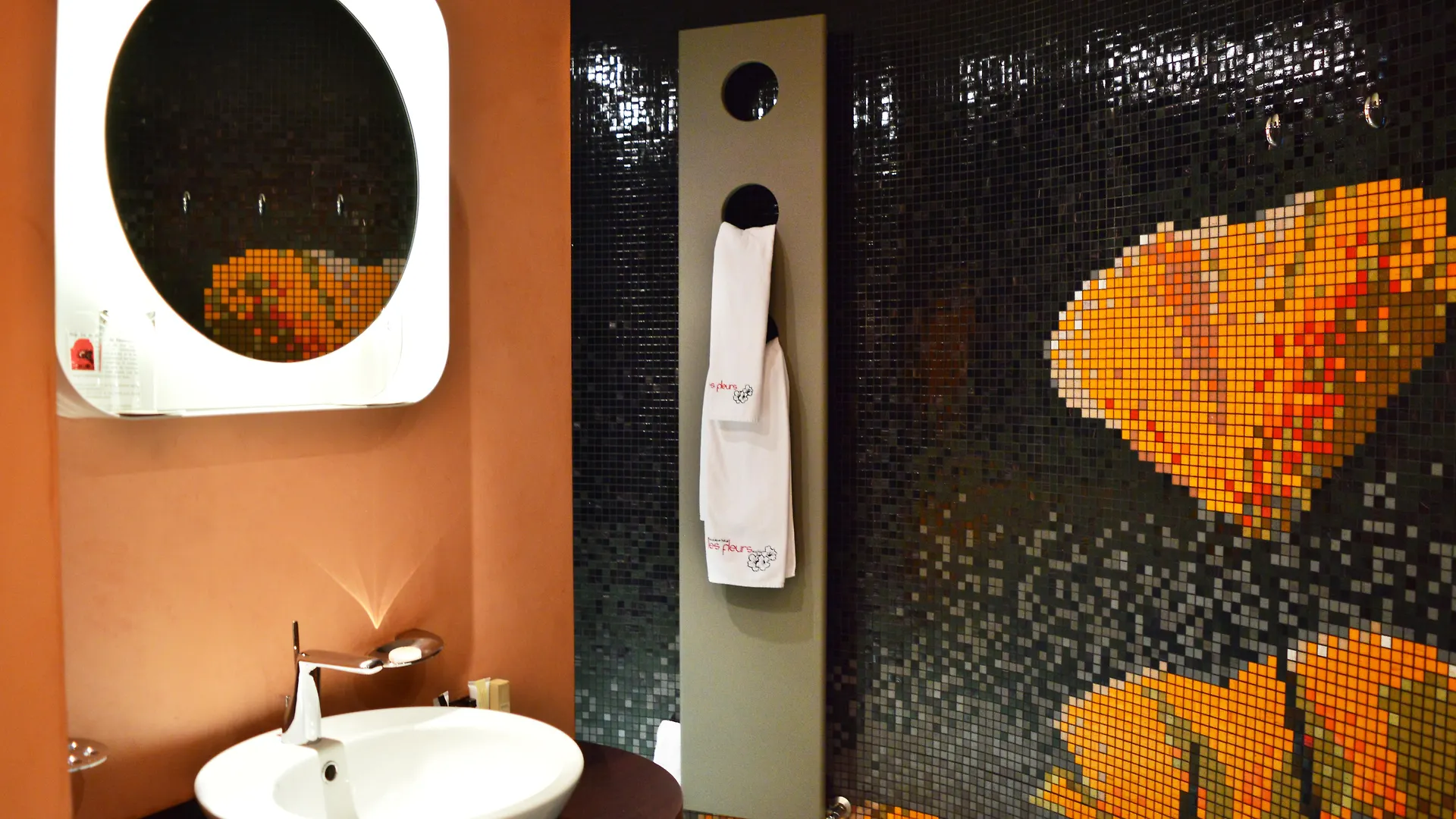 Les Fleurs Boutique Hotel Sofia 4*,