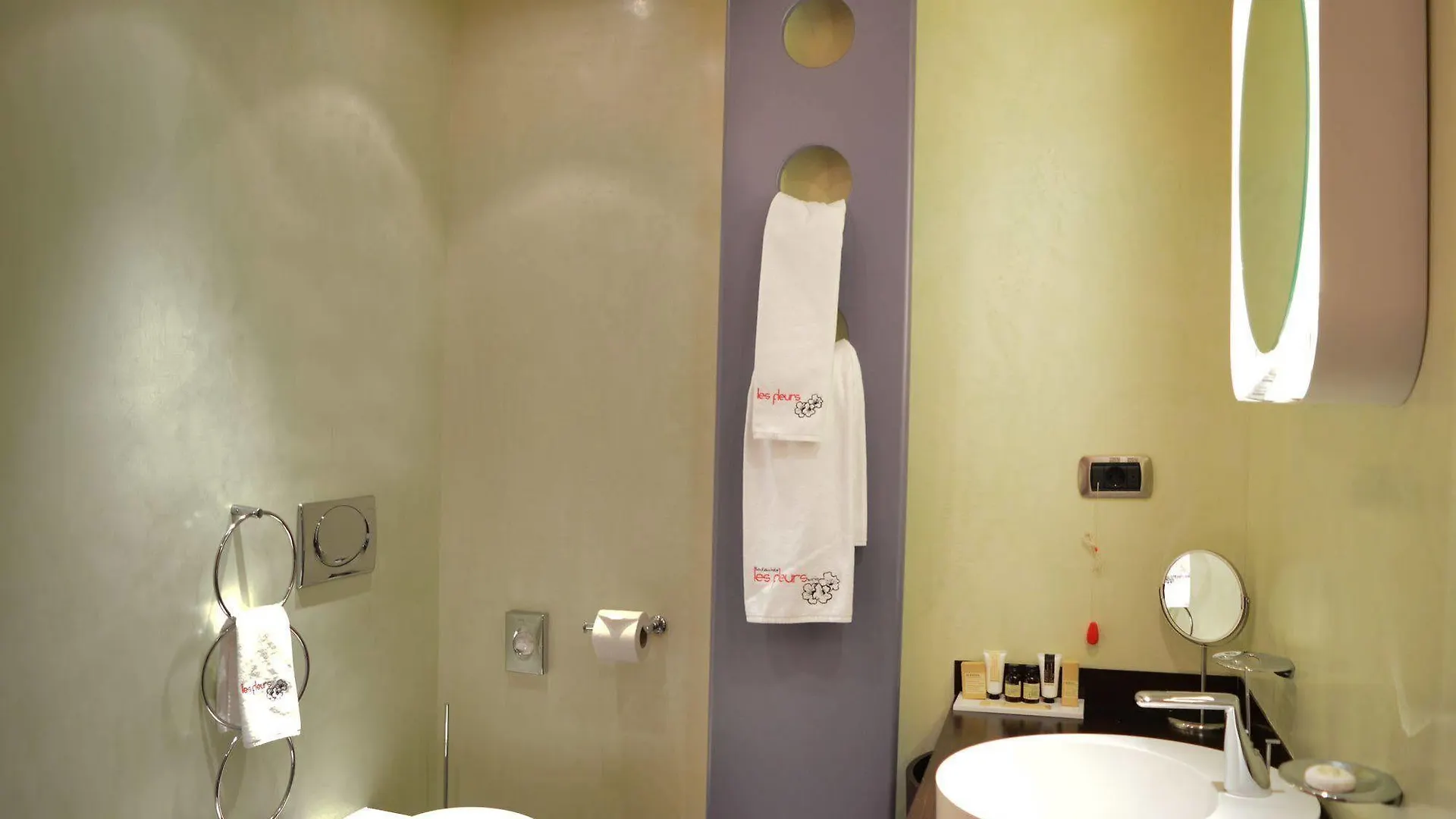 Les Fleurs Boutique Hotel Sofia